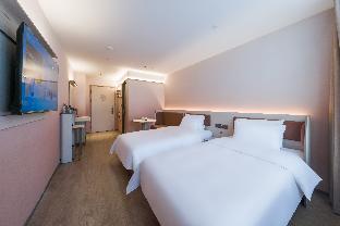 8 inn dongguan huangjiang