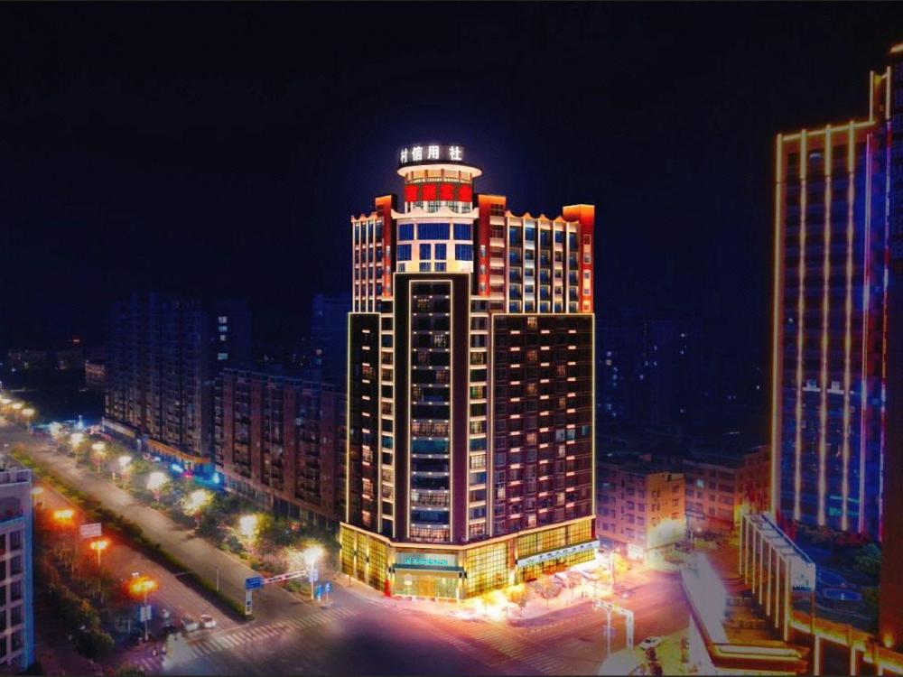 city comfort inn hechi chengdong