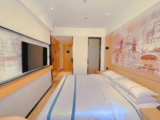 city comfort inn hechi chengdong