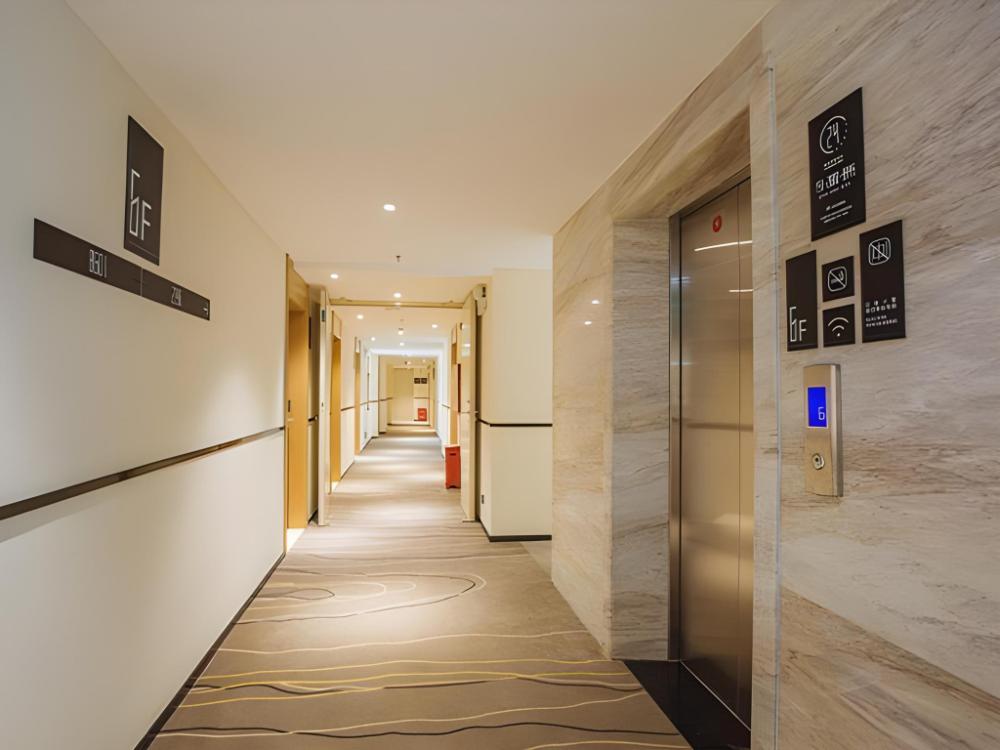 city comfort inn zhanjiang suixi quanfeng plaza