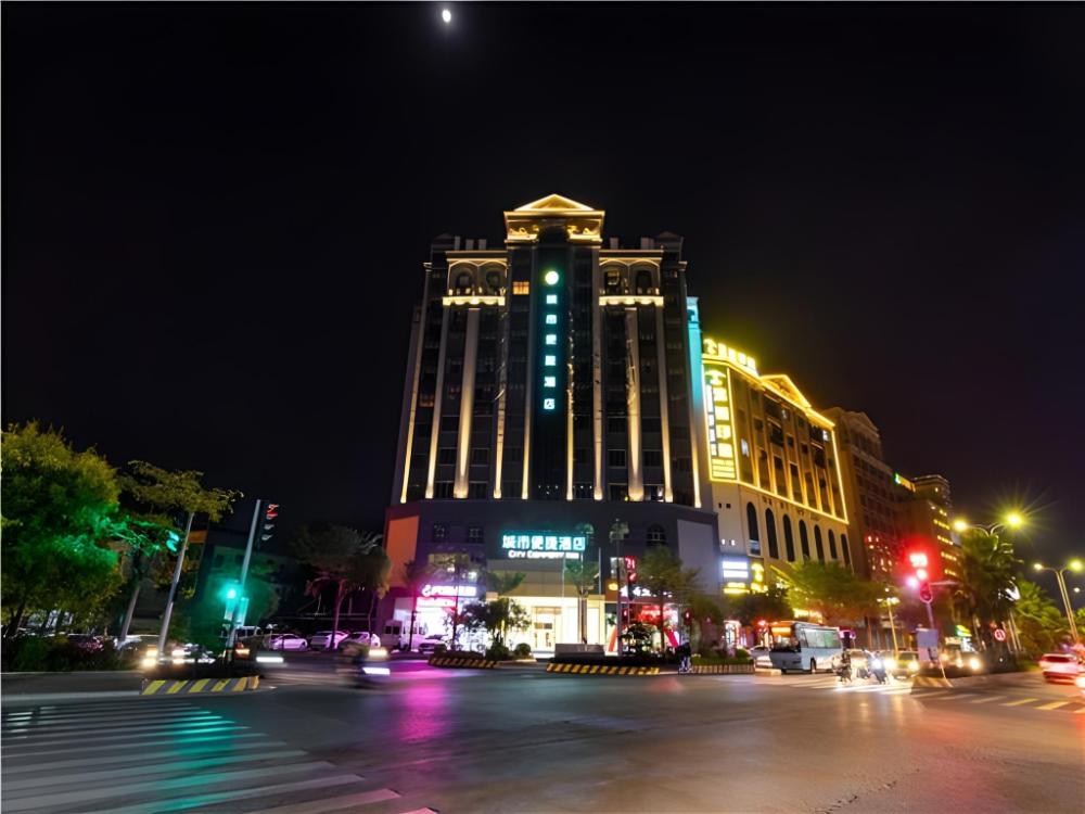 city comfort inn maoming shuidong wanda plaza government