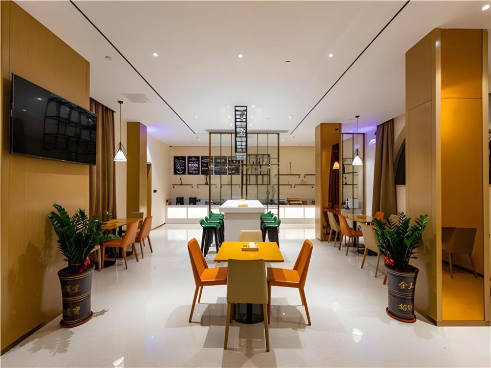 city comfort inn maoming shuidong wanda plaza government