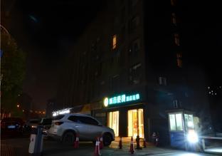 city comfort inn wuhan qinshan jianshi