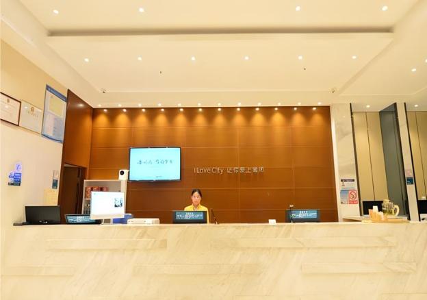city comfort inn wuhan qinshan jianshi