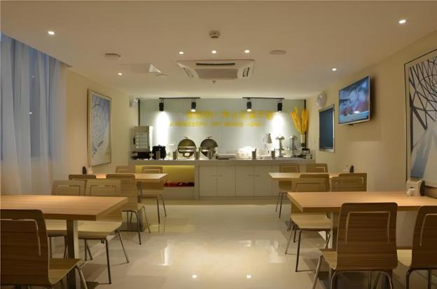 city comfort inn wuhan qinshan jianshi
