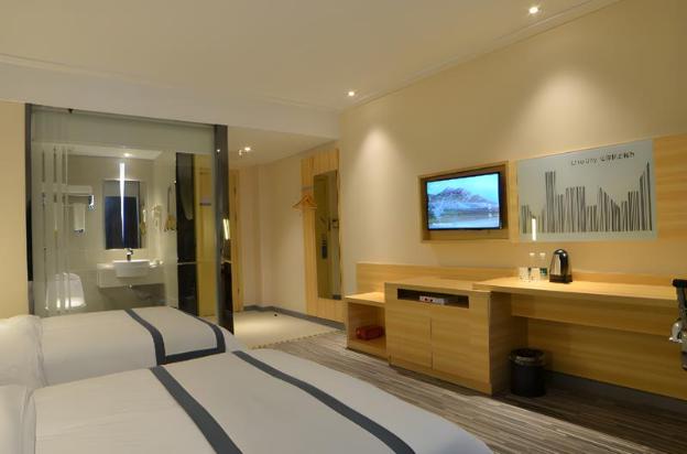 city comfort inn wuhan qinshan jianshi