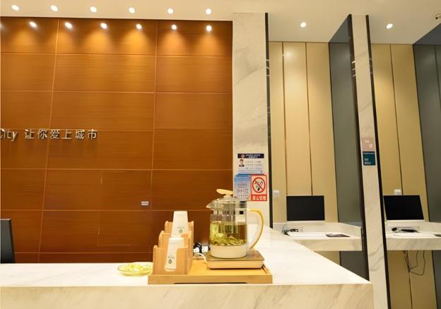 city comfort inn wuhan qinshan jianshi