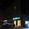 city comfort inn wuhan qinshan jianshi