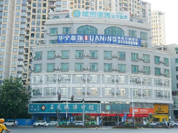 city comfort inn dongguan shilong railway station