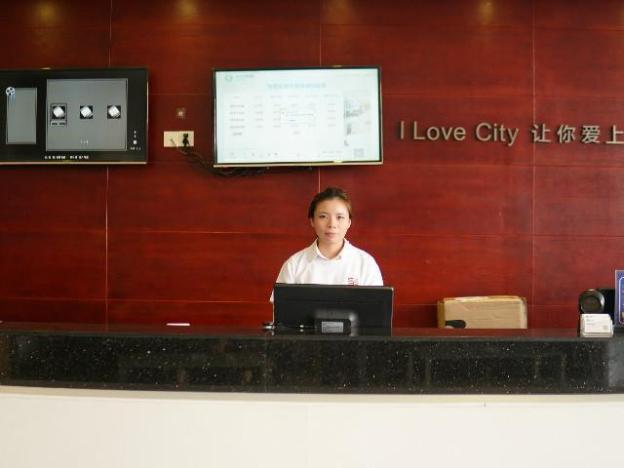 city comfort inn dongguan shilong railway station