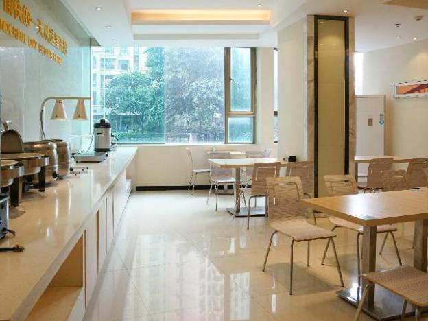 city comfort inn dongguan shilong railway station