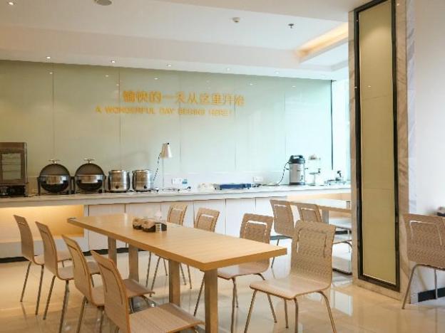 city comfort inn dongguan shilong railway station