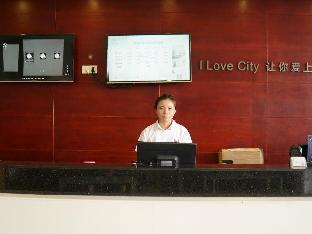city comfort inn dongguan shilong railway station