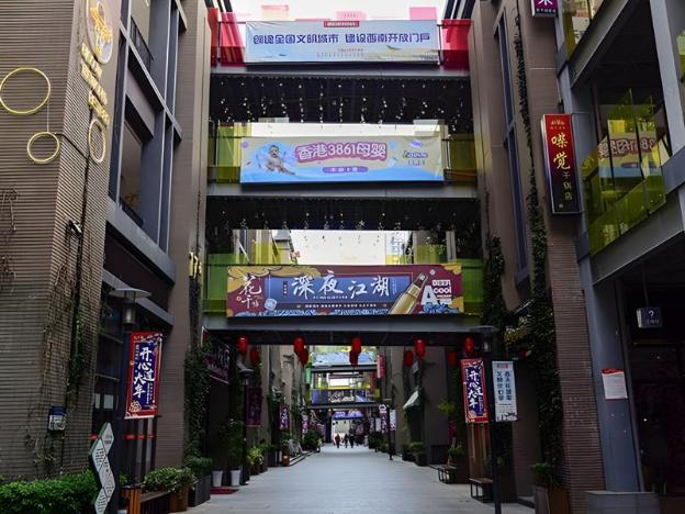 echarm hotel kunming colorful yunnan chunrong street metro station