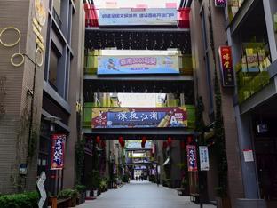 echarm hotel kunming colorful yunnan chunrong street metro station
