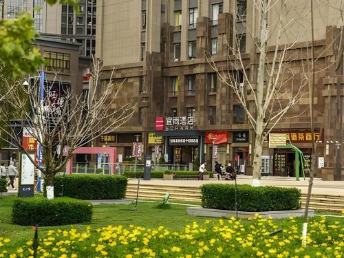 echarm hotel kunming colorful yunnan chunrong street metro station