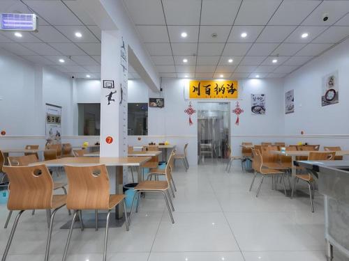 shell taixing city huangqiao town dinghui road hot