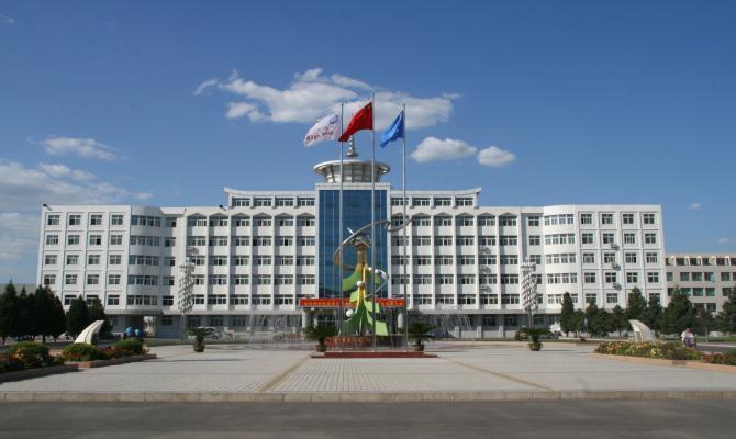 shell inner mongolia tongliao university for natio