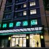 greentree inn ankang middle bashan road business h
