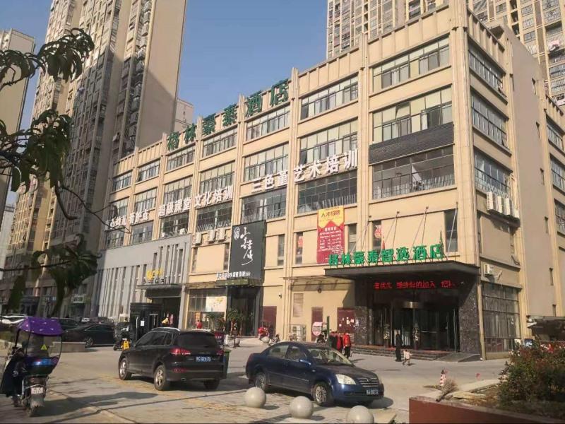 greentree inn hefei yaohai district wanda xingzhi