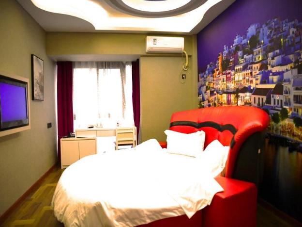 shell hotel hefei maanshan road hefei university of technology metro station