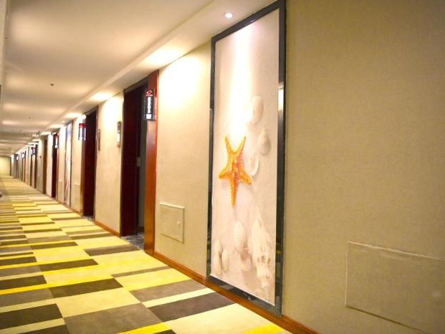 shell hotel hefei maanshan road hefei university of technology metro station