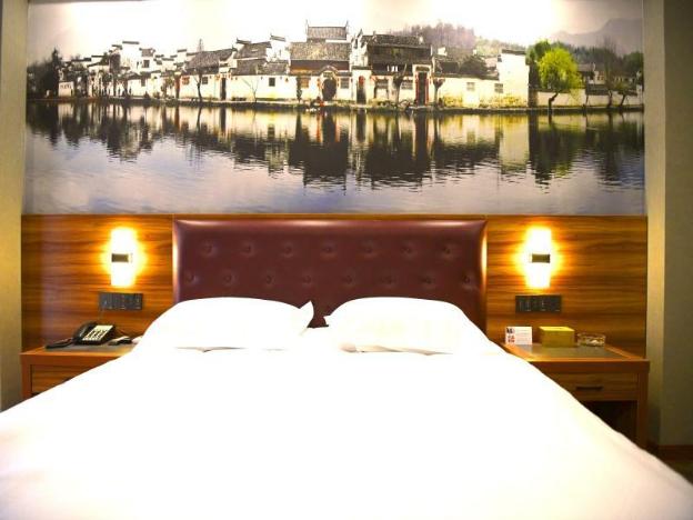 shell hotel hefei maanshan road hefei university of technology metro station