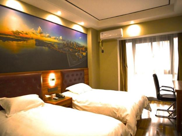 shell hotel hefei maanshan road hefei university of technology metro station