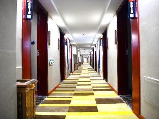 shell hotel hefei maanshan road hefei university of technology metro station