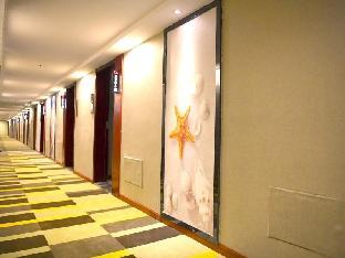 shell hotel hefei maanshan road hefei university of technology metro station