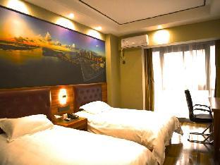 shell hotel hefei maanshan road hefei university of technology metro station