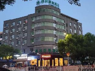 greentree inn ruijin central revolutionary base ar