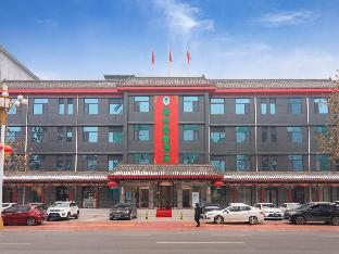greentree inn express hebei shijiazhuang zhengding county changshan dong road