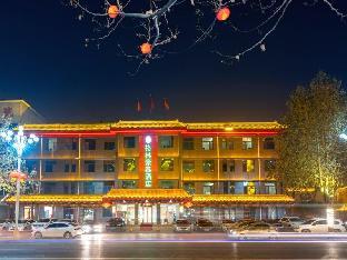 greentree inn express hebei shijiazhuang zhengding county changshan dong road