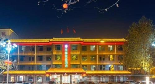greentree inn express hebei shijiazhuang zhengding county changshan dong road