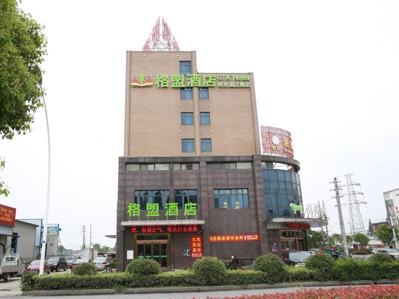 greentree alliance jingjiang dongxing avenue