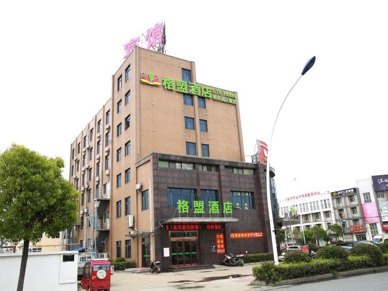 greentree alliance jingjiang dongxing avenue