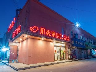 shell jiangsu kunshan development zone wusongjiang