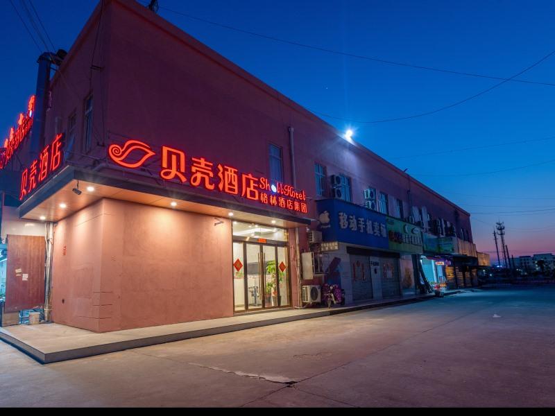 shell jiangsu kunshan development zone wusongjiang
