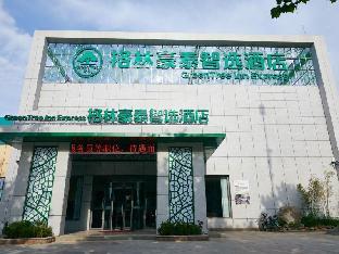 greentree inn express linqu county pianyi road jiufulai