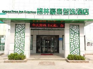 greentree inn express linqu county pianyi road jiufulai
