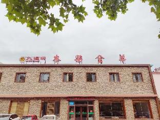 greentree inn express linqu county pianyi road jiufulai