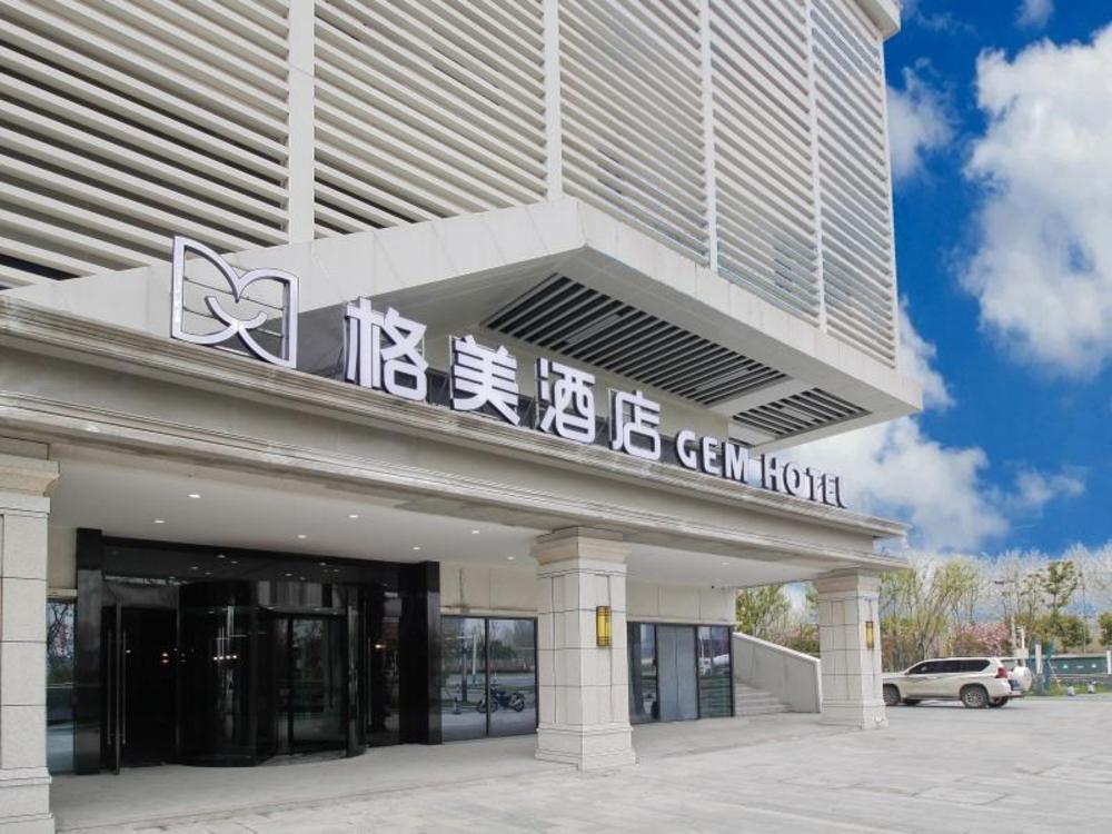 gem hefei high tech zone china sound valley hotel