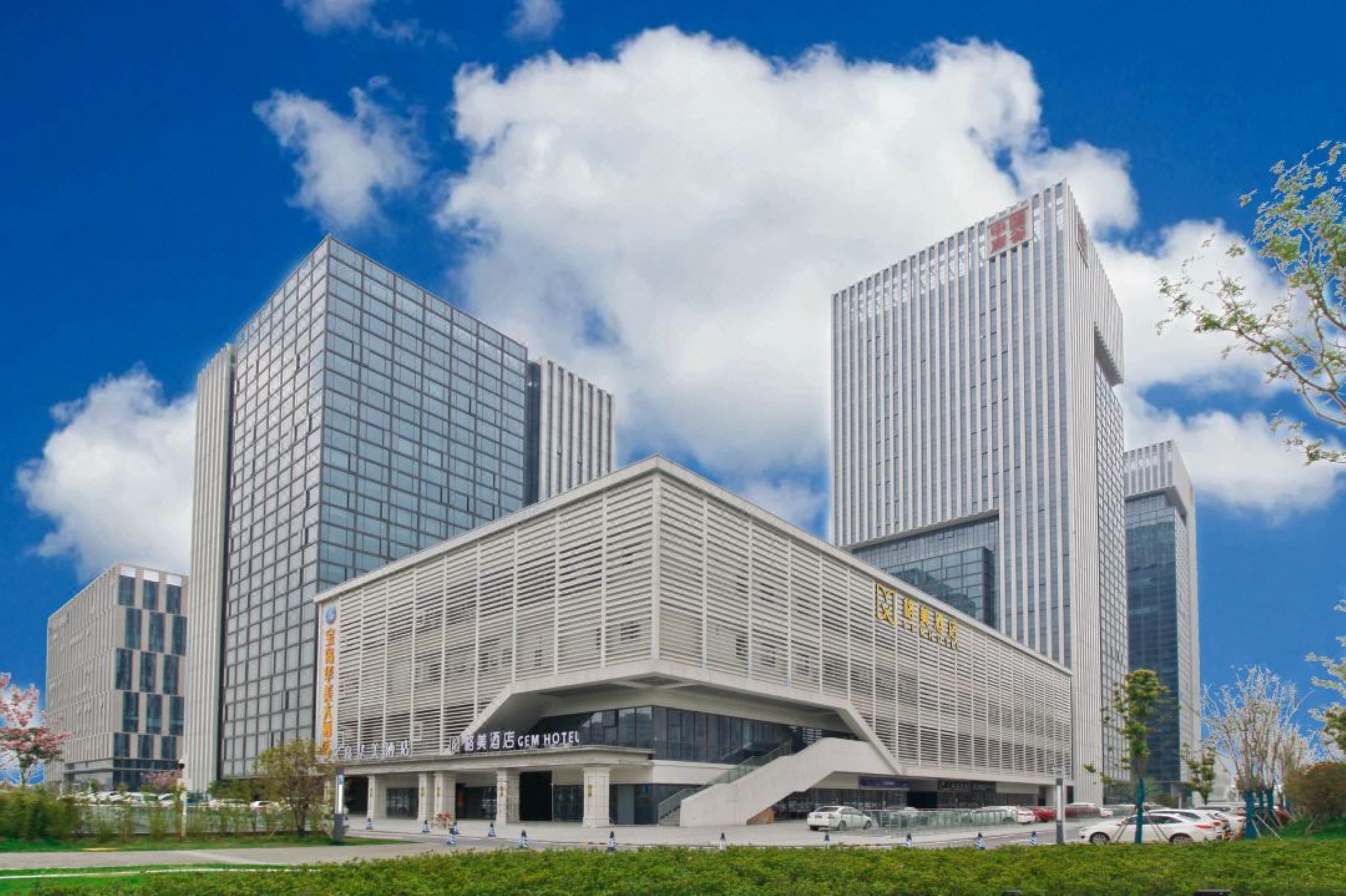 gem hefei high tech zone china sound valley hotel