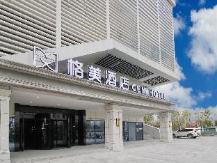 gem hefei high tech zone china sound valley hotel