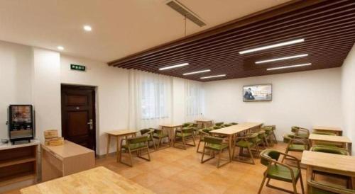greentree inn jiangyin wanda plaza tongfu road