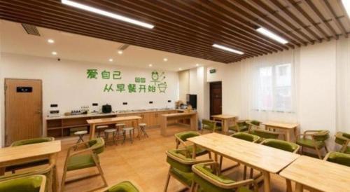 greentree inn jiangyin wanda plaza tongfu road