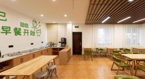 greentree inn jiangyin wanda plaza tongfu road