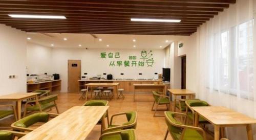 greentree inn jiangyin wanda plaza tongfu road