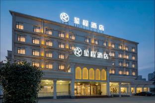 greentree eastern taixing city wuyue plaza jichuan
